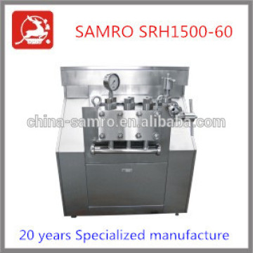 SRH series best sell tissue tearor homogenizer